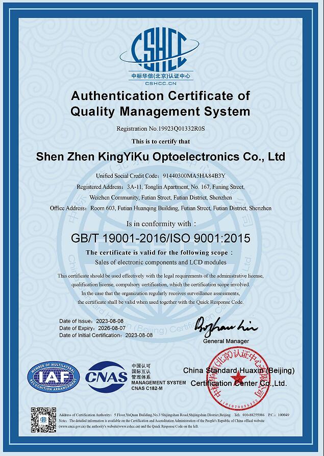 ISO9001.jpg